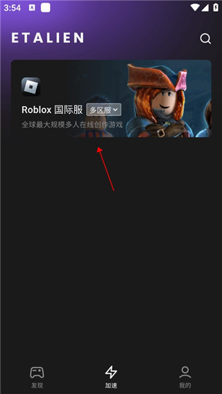 ldsports乐动app下载讲解